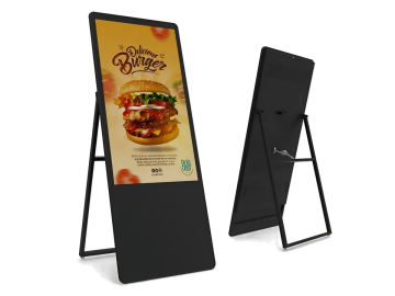 Reklamní obrazovka Digiposter